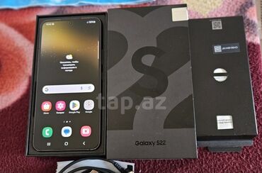 not 22 ultra qiymeti: Samsung Galaxy S22, Отпечаток пальца