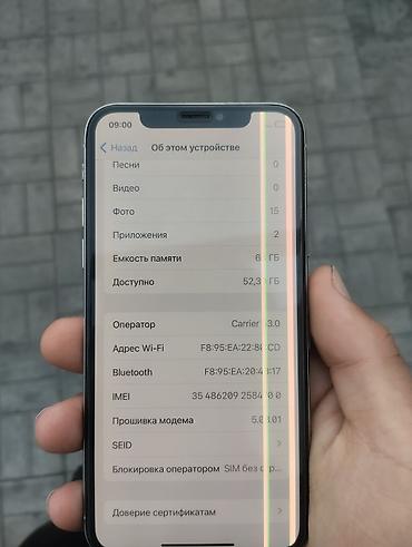 iphone 8 plus osh: IPhone X, 64 ГБ - Модель: iPhone X (номер модели MQAD2HN/A) - iOS — 3