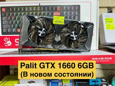 Видеокарты: Видеокарта, Palit, GeForce GTX, 6 ГБ, Для ПК