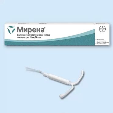 взять в аренду кровать для лежачих больных: Спираль Мирена