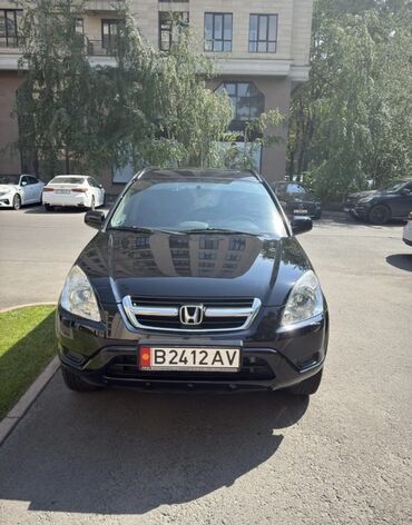 спортивные мотоциклы honda: Honda CR-V: 2004 г., Бензин, Кроссовер