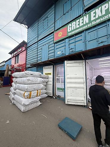 Карго, международные перевозки: Грузоперевозки GREEN EXPRESS - Направление: из Кыргызстана в Россию — 10