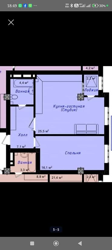 Продажа квартир: 1 комната, 55 м², Аламедин-1 мкр Элитка, 9 этаж, ПСО (под самоотделку) — 5