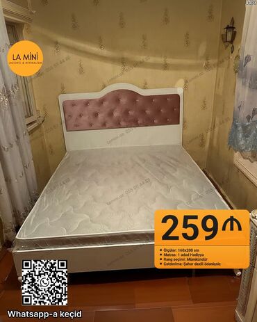 Çarpayılar: İkinəfərlik çarpayı, Matras ilə