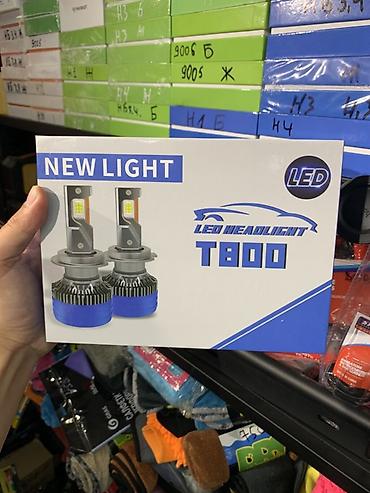 e88 pro: Светодиодные лампы для фар NEW LIGHT T800 Тип: LED Headlight — 1