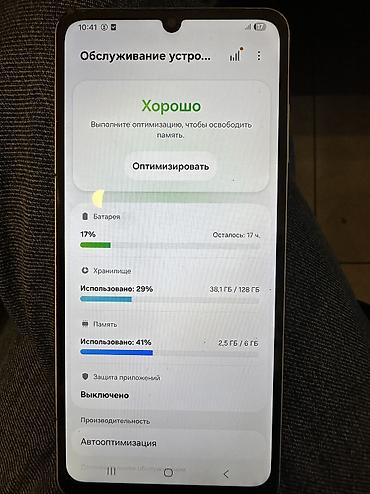 galaxy m7: Samsung Б/у, 128 ГБ, цвет - Белый, 2 SIM — 3