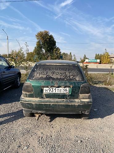 id4 pro: Volkswagen Golf: 1994 г., 1.6 л, Механика, Бензин, Хэтчбэк — 7