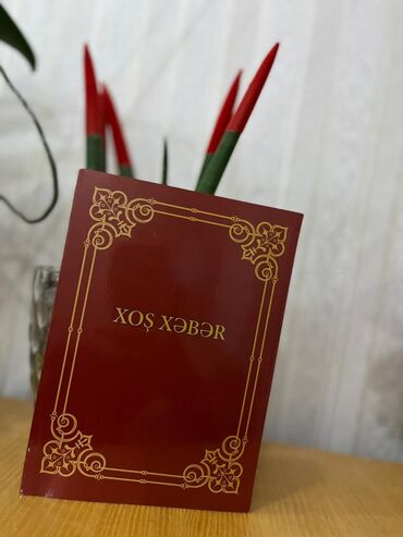 спортивное питание в баку: Xoş xəbər kitabı. Yep yenidir