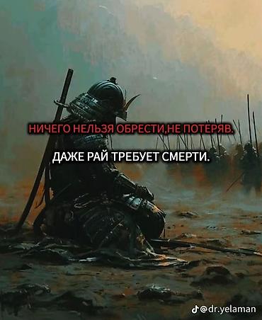 Тротуарная плитка: Тротуарная плитка с декоративным узором - Форматы: восьмиугольные — 2