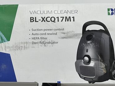 Пылесосы: Пылесос, Моющий, Сухая, Влажная, Паровая, Контейнер, Мешок, Циклонный фильтр — 7