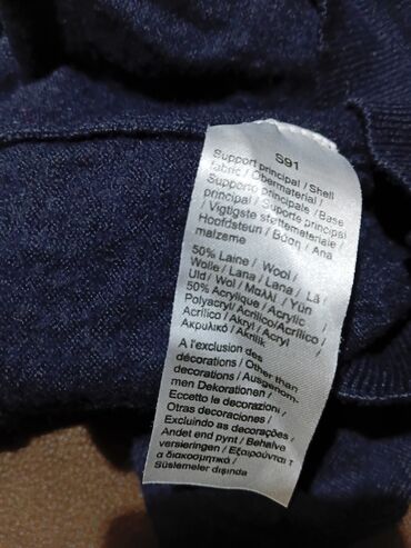 Džemperi: Lacoste muški džemper –moze i zenski Classic Fit - Model: V-izrez — 11