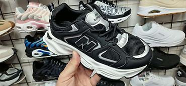 ub planina: New balance patike NOVO Novo Brojevi 36 do 41 fb Moja Kupovina 1 — 1