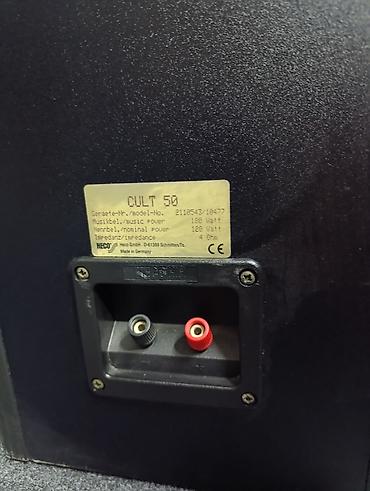 Zvučnici i stereo sistemi: Heco cult 50 dvosistemci mrezice basevi 6 incha sa gumenim — 2