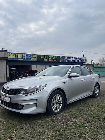 Kia: Kia K5: 2017 г., 2 л, Автомат, Газ, Седан — 3