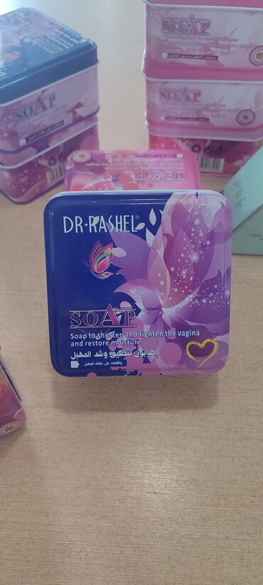 Косметика: Мыло Dr. Rashel в металлической упаковке. Доступно в двух вариантах