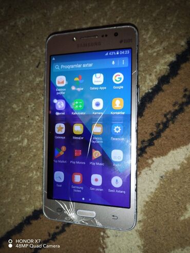 telefon ekrani: Samsung Galaxy Grand Neo Plus, 8 GB, rəng - Qızılı, Qırıq, Düyməli, Sensor