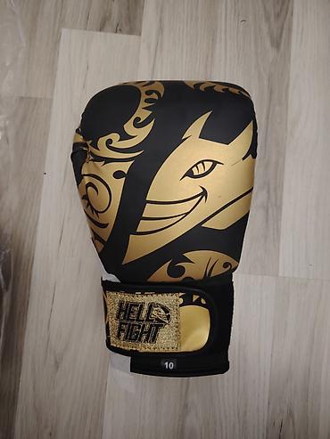 robot əlcək: Boks əlcəkləri – Hell Fight, qara/qızılı dizayn - Ölçü: 10 oz — 3