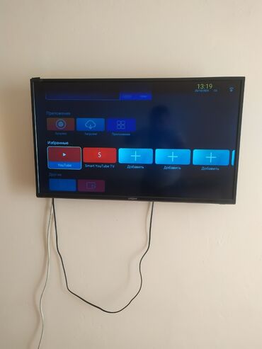 android avtomobil monitorları: Salam 82 ekrandi internetI var krosna aparati var unvan kohne yasamal