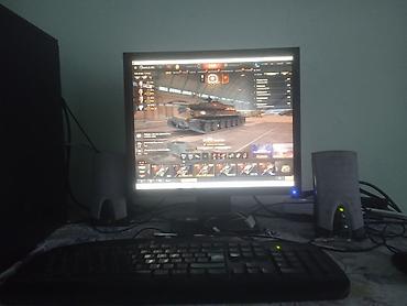 Мониторы: Монитор, Б/у, LCD, 19" - 20" — 12