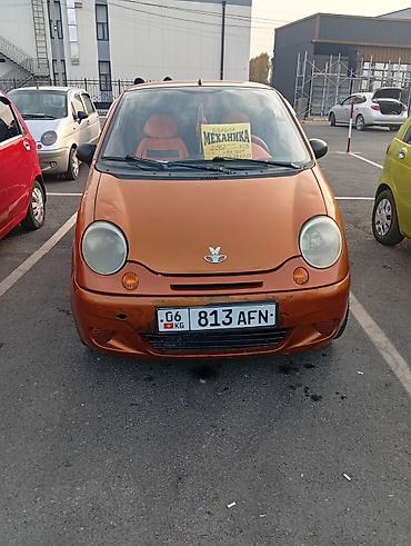 авто расрочку бишкек: Daewoo Matiz: 2002 г., 0.8 л, Кол менен иштөөчү, Бензин, Хетчбек — 2