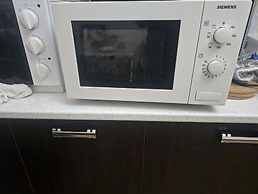 siemens af51: Siemens mikrodalğalı soba. Ağ rəngli, kompakt ölçülü masaüstü — 1