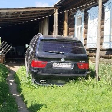 авто тряпка: BMW