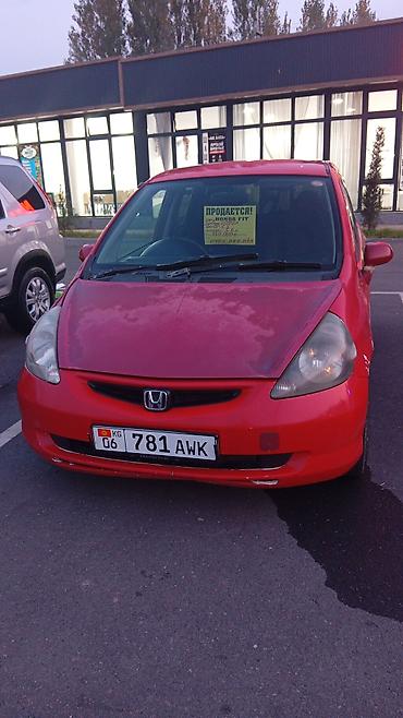 honda fit новые: Honda Fit: 2002 г., 1.3 л, Вариатор, Бензин, Купе — 2