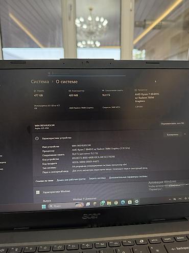 Ноутбуки Acer: Acer Aspire 15 (A515-47M) - Экран 15.6", IPS, разрешение Full HD — 3