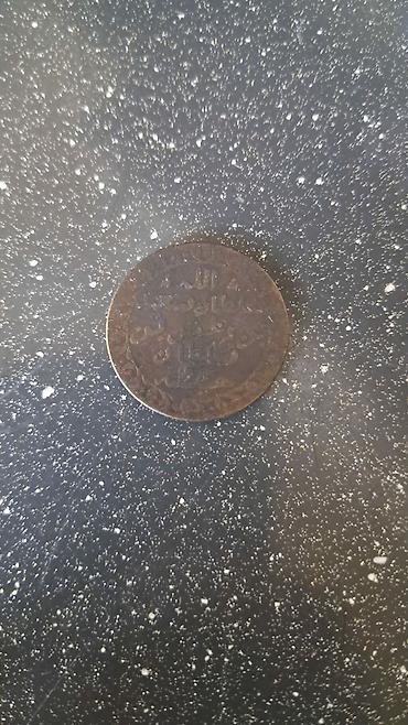1: 1 Reyxsmark, 1928 il, Gümüş, Vəziyyəti: Əla — 8