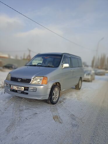 запчасти на honda odyssey: Honda Stepwgn: 1998 г., 2 л, Автомат, Бензин, Минивэн