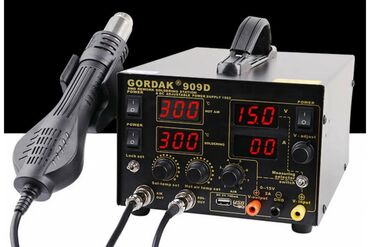 Другие товары для дома: GORDAK 909D – паяльная станция 3 в 1, включает паяльник, термофен