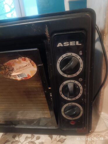 Духовки: Духовка, Б/у, Самовывоз — 4