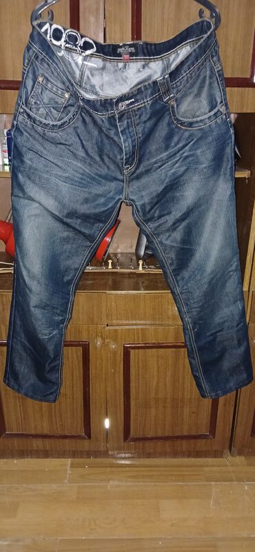 Cinslər: Cins şalvar — 7