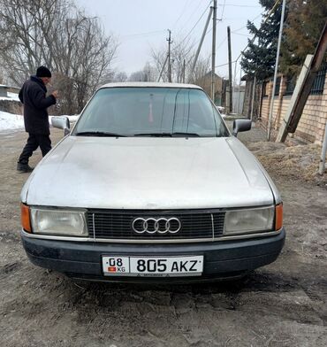 Audi: Audi 80: 1988 г., 1.8 л, Механика, Газ, Седан