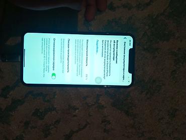 iphone 11 цена бишкек бу: IPhone Xs Max, Колдонулган, 64 ГБ, Күмүш, Каптама, 84 % — 5