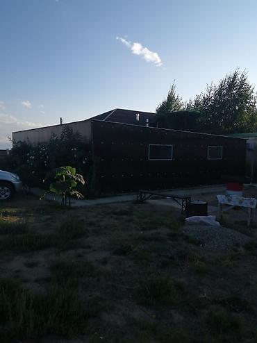 Продажа участков: 12 соток, Для бизнеса, Договор купли-продажи — 11