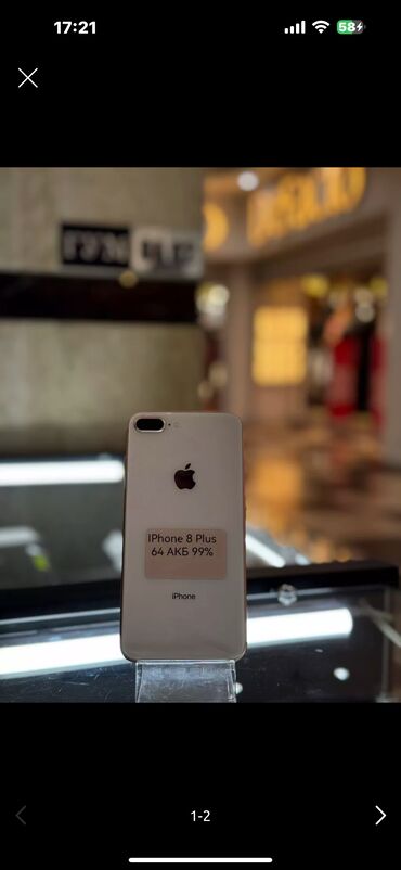 мобильные телефоны айфоны: IPhone 8 Plus, Б/у, 64 ГБ, Защитное стекло, 99 %