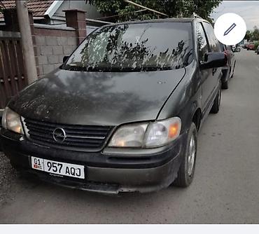 Opel Sintra: 1998 г., 2.2 л, Механика, Газ, Минивэн at lalafo.kg Opel Sintra: 1998 г., 2.2 л, Механика, Газ, Минивэн