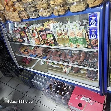 Холодильное оборудование: Холодильная витрина с ассортиментом продуктов - Тип: торговая — 3