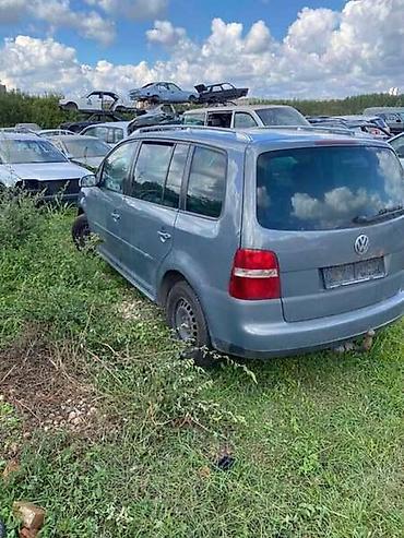 ford p251a: HAUBA ZA VOLKSWAGEN TOURAN OD 2003. DO 2006. GOD. | Polovni Delovi — 3