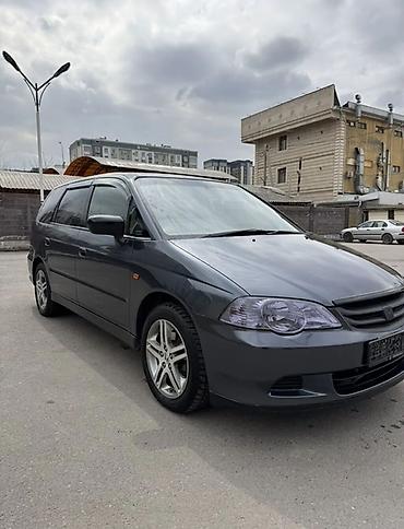 одиссей манитор: Honda Odyssey: 2001 г., 2.3 л, Автомат, Бензин, Минивэн — 1