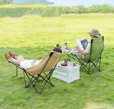 туристы: Туристическое складное кресло Relax and Sleep PRO Купить в Бишкеке — — 6