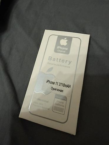 12 iphone mini: 📱 iPhone 11 — 128 ГБ Телефон покупали новым, запечатанным в упаковке — 4