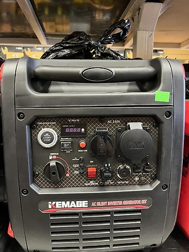 Инверторный генератор KEMAGE AC Silent Inverter Generator Set -