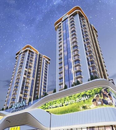Продажа квартир: 2 комнаты, 63 м², Элитка, 12 этаж, ПСО (под самоотделку)