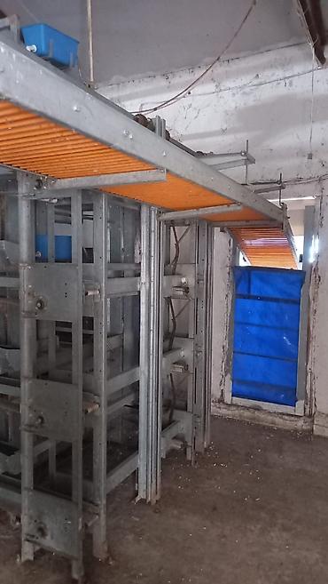 perforator satilir: Salam. Yumurtaliq toyuq avadaliği satilir 1defe istiyade olunub tam — 10