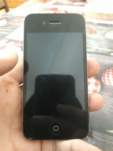 twitter izi hamizi: IPhone 4S, 32 GB, Desert Titanium, Barmaq izi