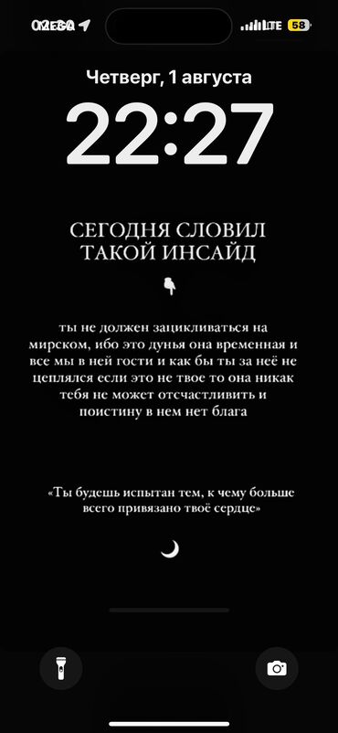 компьютерная томография: Компьютерная диагностика, Аварийное вскрытие замков, с выездом