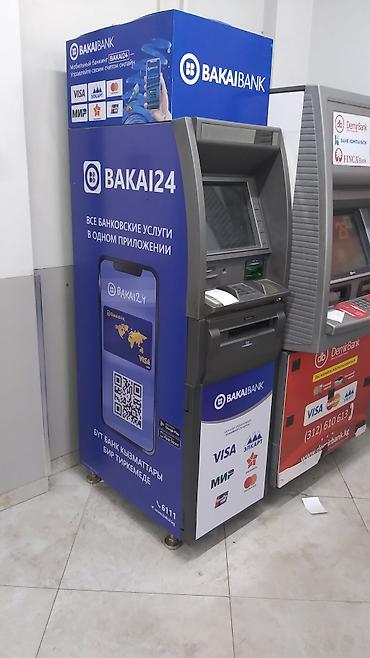 Изготовление рекламных конструкций: | Вывески, Лайтбоксы, Таблички, | Монтаж, Демонтаж, Разработка дизайна — 17