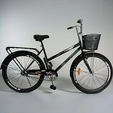 velo home: Stream 28" XG1 Şəhər Velosipedi – səbətli və baqajlı gəzinti modeli — 1